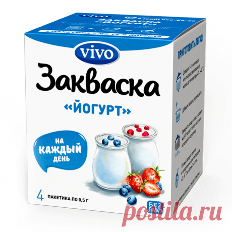 Домашний йогурт – вкусно и полезно