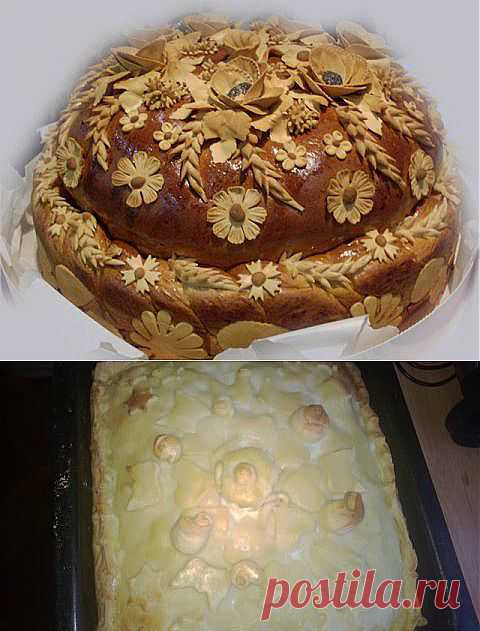 Курник украсить тестом