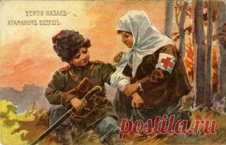 Пословицы и поговорки в картинках