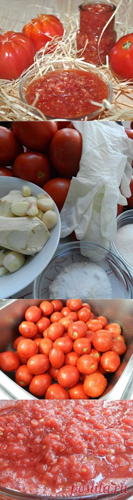 Хреновая закуска