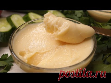 Небывалая Вкуснота  из творога  за 15 минут!