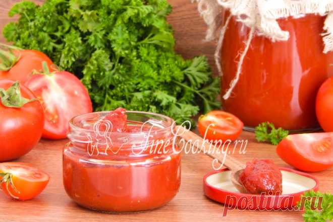 Домашняя томатная паста на зиму Сторонники натуральной и полезной пищи наверняка знают, как приготовить томатную пасту в домашних условиях.