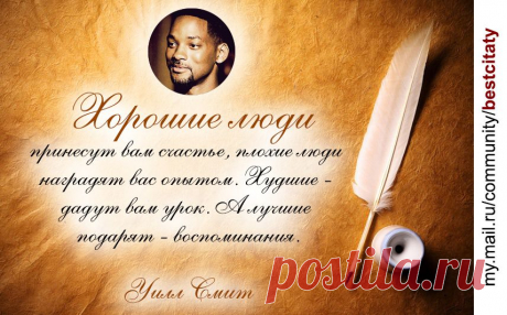 делай выводы ....