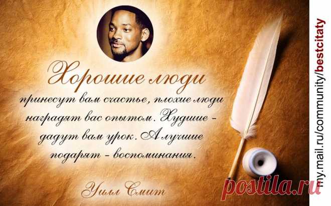 делай выводы ....