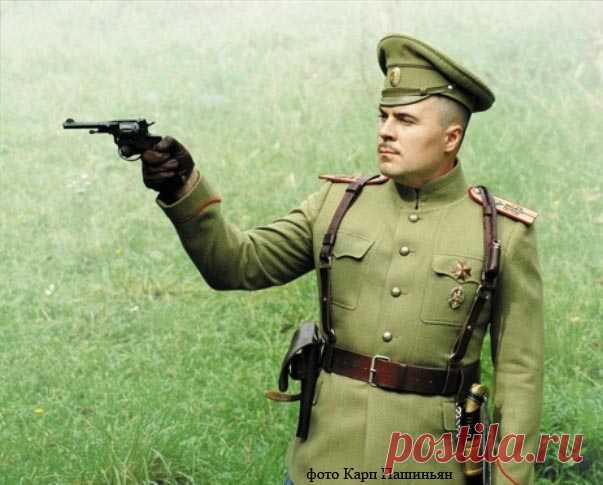 Знаменитый 