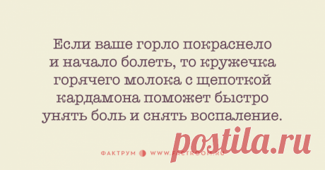 20 крутых советов, которые помогут вам в любой ситуации