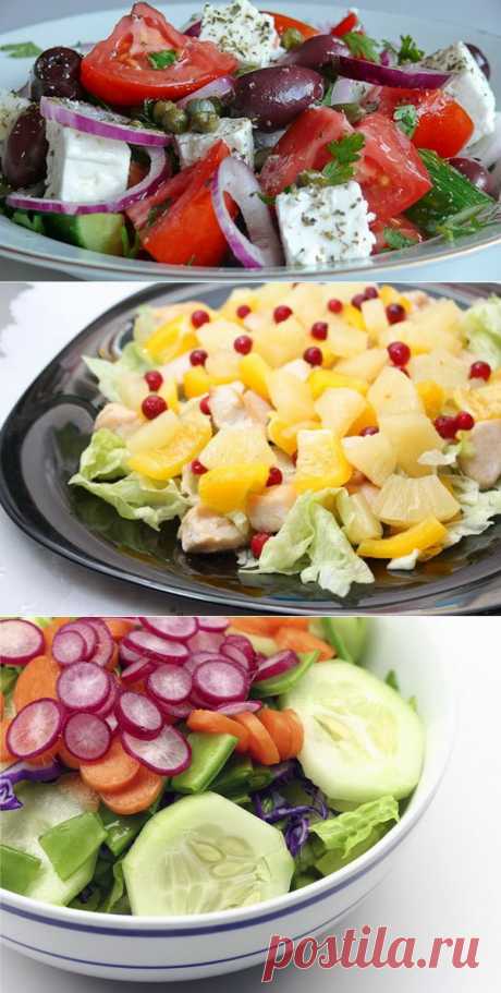 5 самых простых и вкусных салатов -