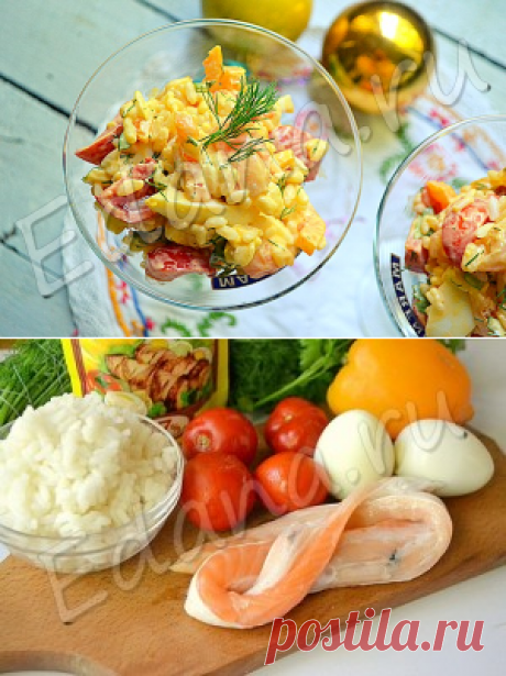 Бюджетный салат из семги, риса и помидоров. Рецепт с фото
