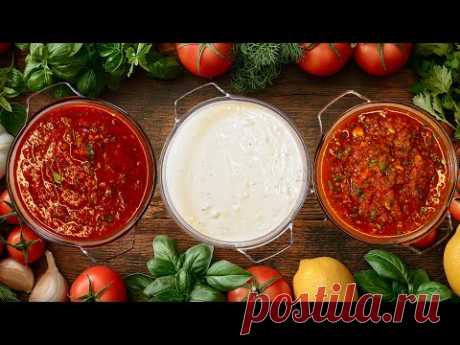 Соусы к шашлыку. Три  вкуснейших рецепта!