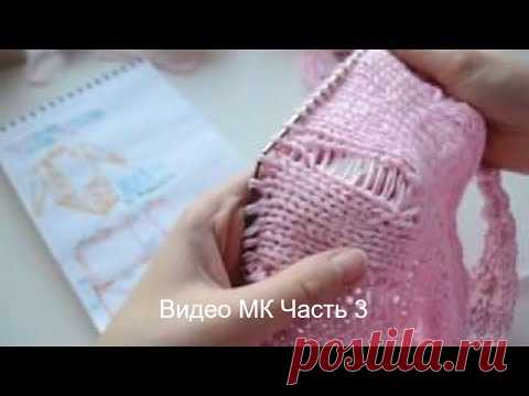 Свитер с косой - мастер класс (часть 3) вязание спицами - YouTube

В этой части МК вы увидите наглядный пример как вязать дырочки с помощью спущенных петель.
