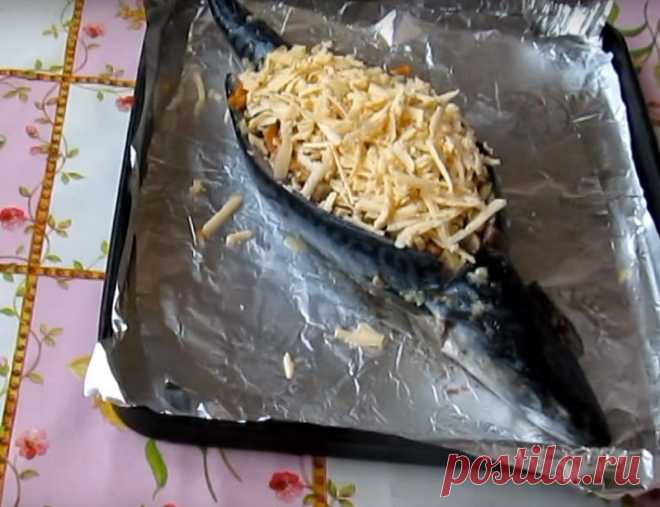 Фаршированная скумбрия