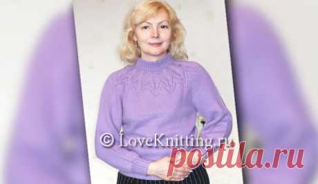 Пуловер с ажурной кокеткой | Loveknitting.ru