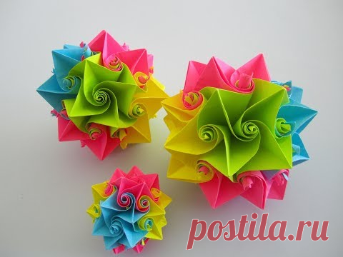 Flower ball made of paper / Blütenball aus Papier. Origami.