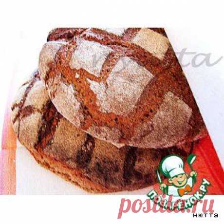 Советская закваска для ржаного хлеба и &quot;Столовый&quot; ржаной хлеб - кулинарный рецепт