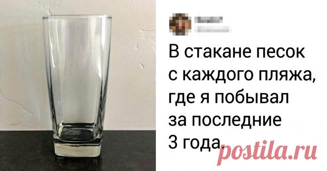 думай позитивно стакан всегда наполовину полон всегда. всегда позитивно стакан наполовину. стакан всегда полон. наполовину полный стакан или наполовину пустой. стакан наполовину полон или наполовину пуст.