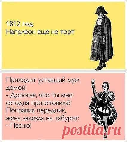 Шедевры Кулинарии