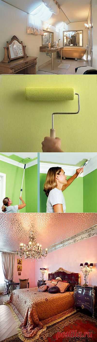 (+1) - Что нужно знать для покраски стен и потолка | УЮТНЫЙ ДОМ | советы