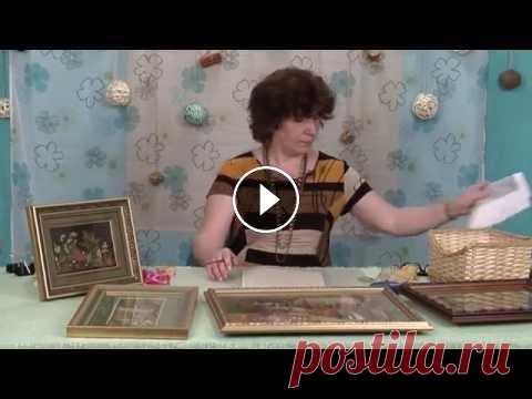 МАСТЕР-КЛАСС  "Вышивка лентами, вышитые картины" Представляем вашему вниманию мастер-класс по вышивке лентами - "Вышитые картины, вышивка по принтам". Преподаватель - Светлана Королева, пос...