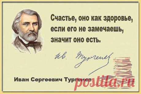 (70) Одноклассники