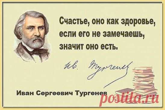 (70) Одноклассники