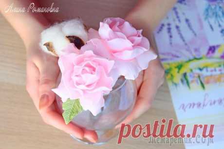 Вывернутая роза из зефирного фоамирана