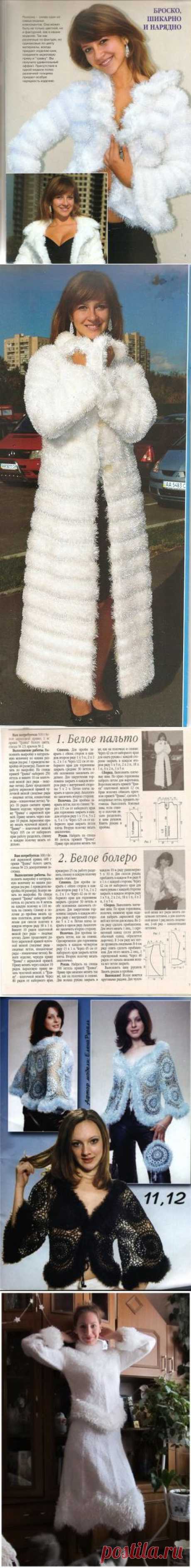 Изделия из травки 10.