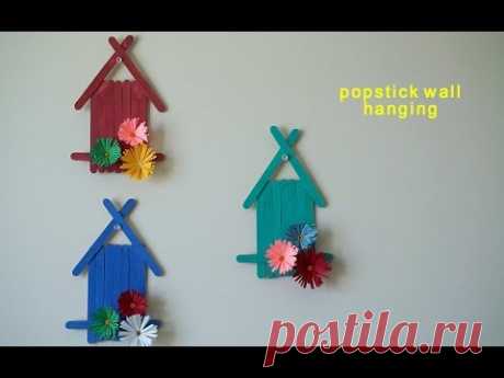 Popsicle Sticks Wall Hanging with Handmade Paper Flower(kids Room Decoration)