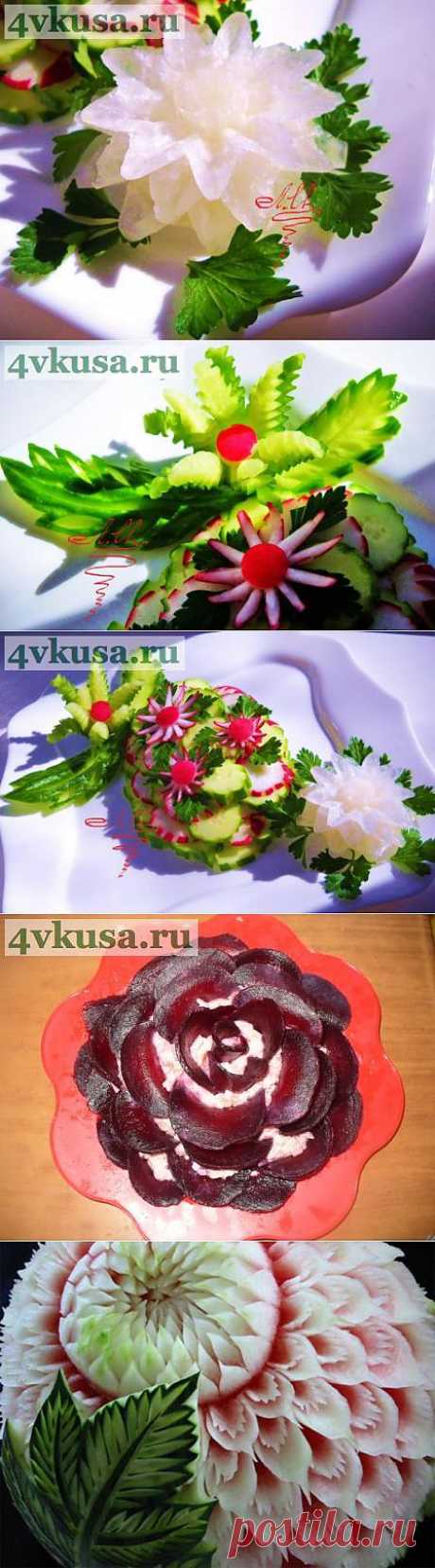Красивые цветы из овощей. | 4vkusa.ru