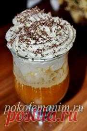 Кофе гляссе