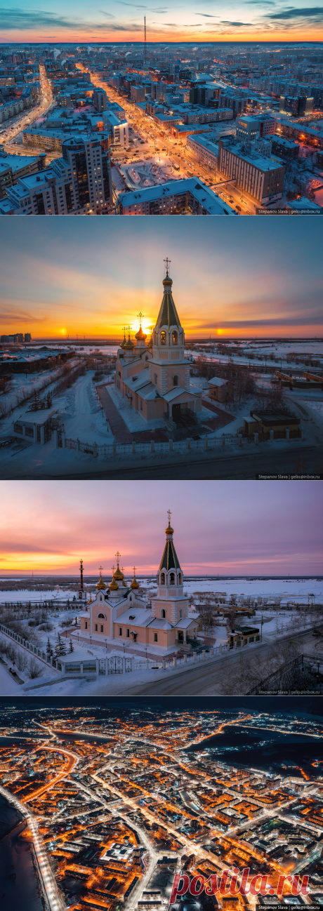Якутск — столица самого крупного и холодного региона России - Gelio | Степанов Слава — ЖЖ
