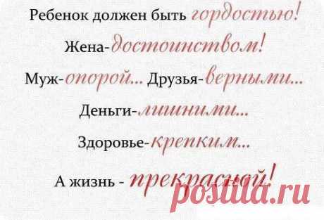 (7) Одноклассники