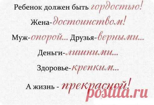 (7) Одноклассники