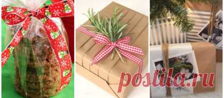 Professional Gift Wrapping Techniques - 100 Things 2 Do