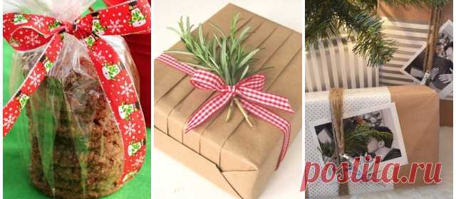 Professional Gift Wrapping Techniques - 100 Things 2 Do