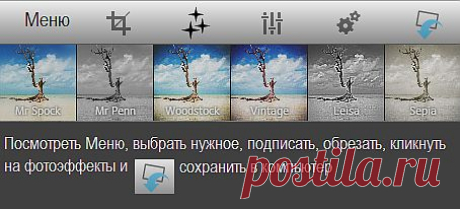 Генератор изображений для разных соцсетей.