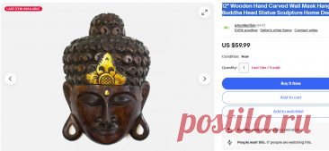 12" Wooden Hand Carved Wall Mask Hanging Buddha Head Statue Sculpture Home Decor | eBay