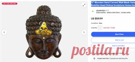12" Wooden Hand Carved Wall Mask Hanging Buddha Head Statue Sculpture Home Decor | eBay
