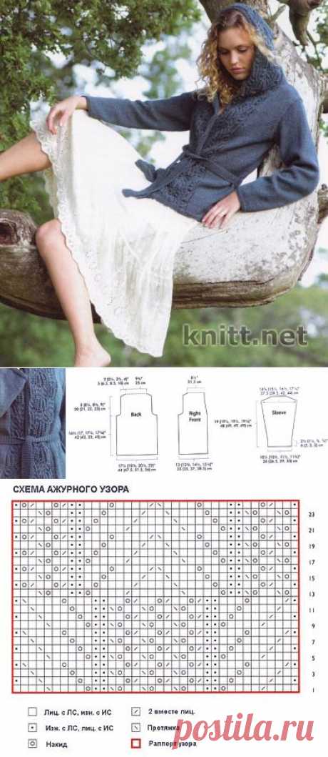 Жакет с капюшоном &quot;Морозный цветок&quot; | knitt.net | Все о вязании