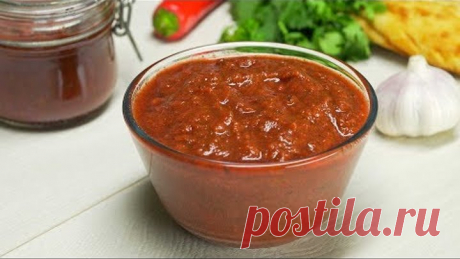 Соус ткемали. Грузинская кухня. Рецепт от Всегда Вкусно!