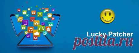 Lucky Patcher V8.6.3 Download Latest APK - [OFFICIAL WEBSITE]