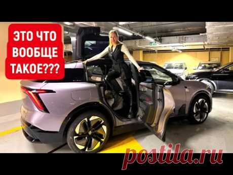 ЧТО ЭТО, б…, ВООБЩЕ ТАКОЕ? ПРОСР…ЛИ ВСЕ! КОМПАНИЯ БАНКРОТ HiPhi