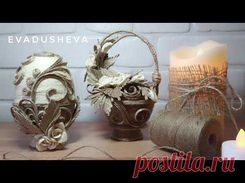 Идея для творчества Пластика из джута 