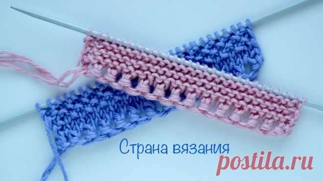 Журнал Вдохновение Рукодельницы