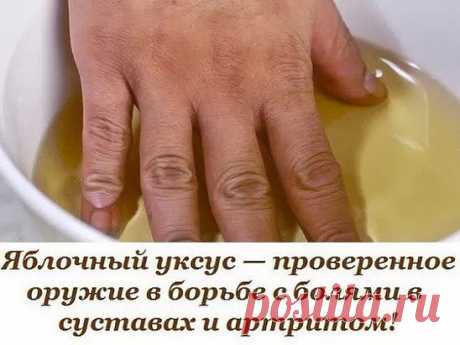 (30) Одноклассники