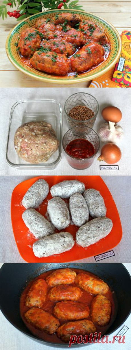 Гречаники