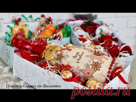 ИДЕИ НОВОГОДНИХ ПОДАРКОВ! Я Взяла сладости и фрукты, и сделала интересные новогодние подарки