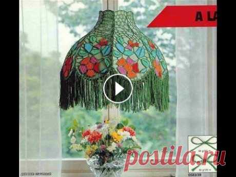Потрясающие абажуры крючком своими руками. Красивые абажуры крючком Потрясающие абажуры крючком своими руками. Красивые абажуры крючком. Вязаные абажуры придают уют вашему дому. Они украсят любой дизайн, будут изюминко...