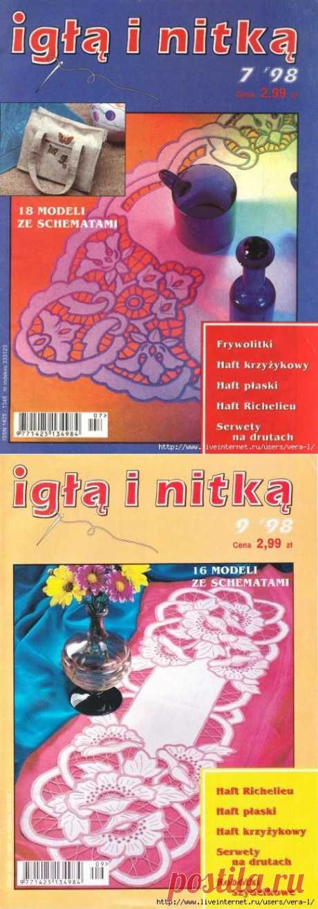 вышивка - Самое интересное в блогах