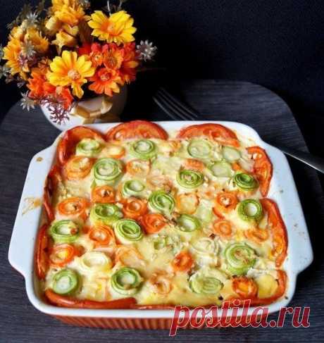 КРАСИВАЯ ОВОЩНАЯ ЗАПЕКАНКА