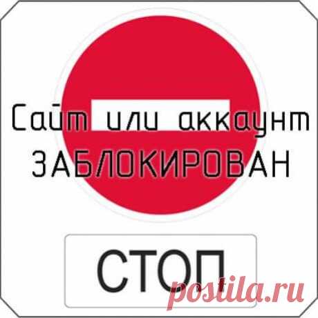 Как избежать блокировки Tor браузера Как избежать блокировки Tor браузера? Используем специальные мосты. Здесь инструкция.